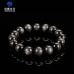 Obsidian Bracelet – Five Elements Water Energy Protection Bracelet for Cleansing, Shielding & Inner Calm